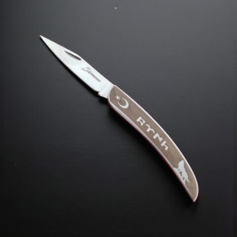 Özel İşlemeli El Yapımı Çakı