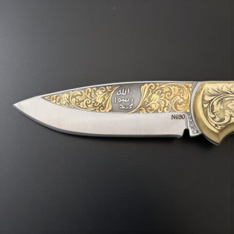 Alternative view of El Yapımı Altın Çakı Allah Yazısı Figürlü - N690