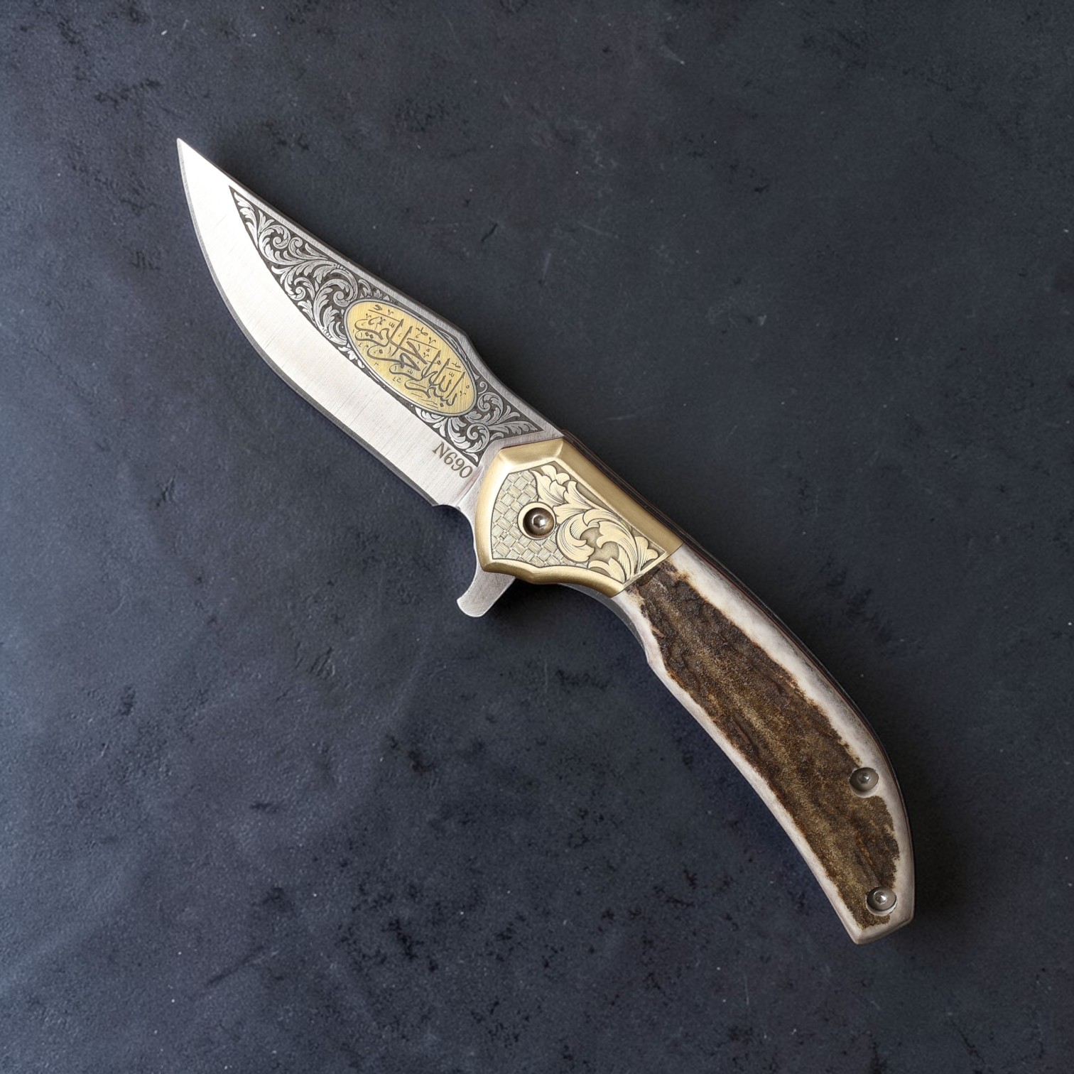 El Yapımı Çakı - Besmele İşlemeli - Geyik Boynuzu Kabza