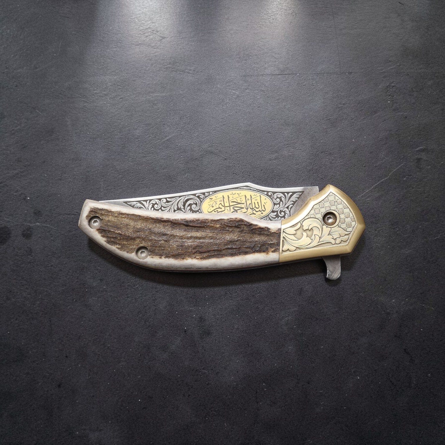 El Yapımı Çakı - Besmele İşlemeli - Geyik Boynuzu Kabza - Görsel 2