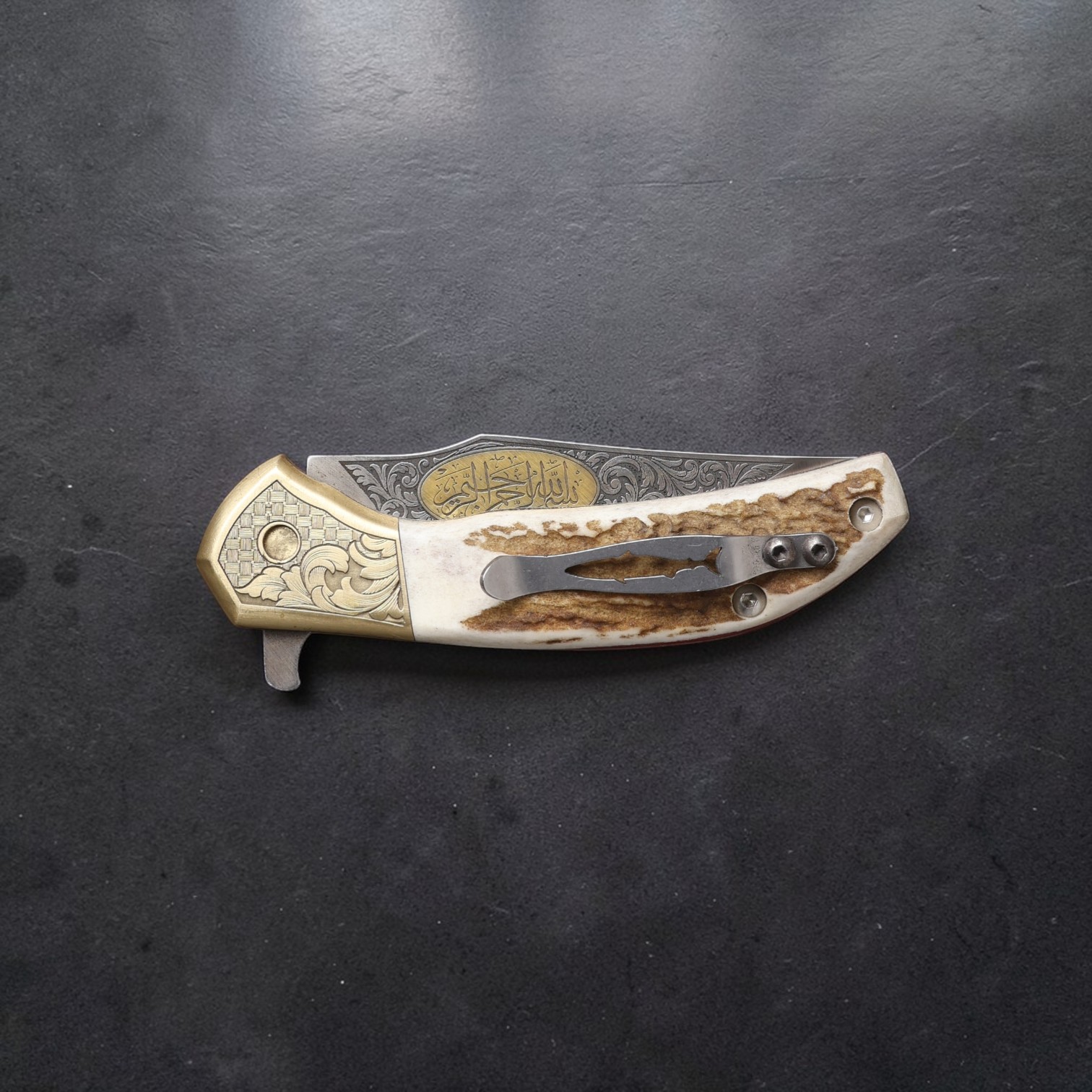 El Yapımı Çakı - Besmele İşlemeli - Geyik Boynuzu Kabza - Görsel 4