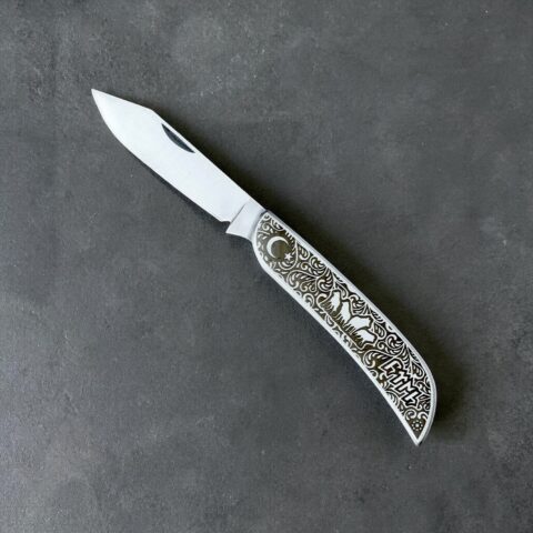 Sürmene Gravür İşlemeli Krom Çakı 14