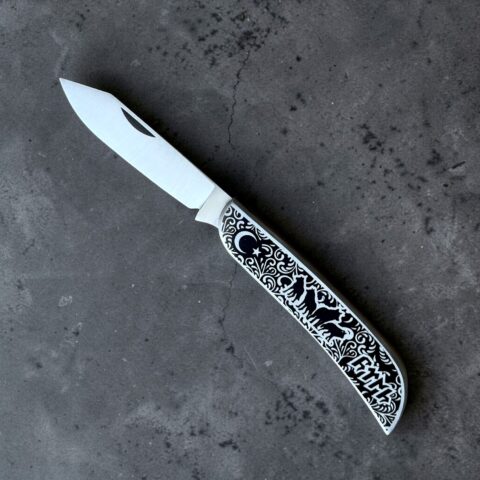 Sürmene Gravür İşlemeli Krom Çakı 14